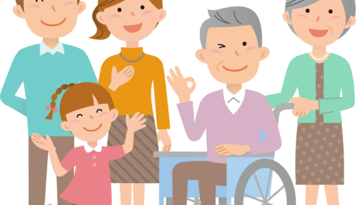 車いすの方により優しい新幹線になります！